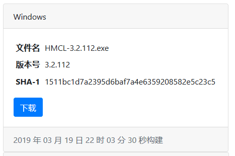20190319220525