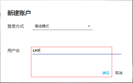 20190319220924